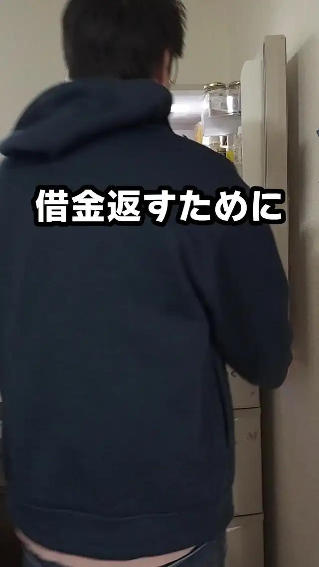 「このゲーム始めて仕事辞めました」軽く本業超えた！と、今話題のゲームアプリとは…？