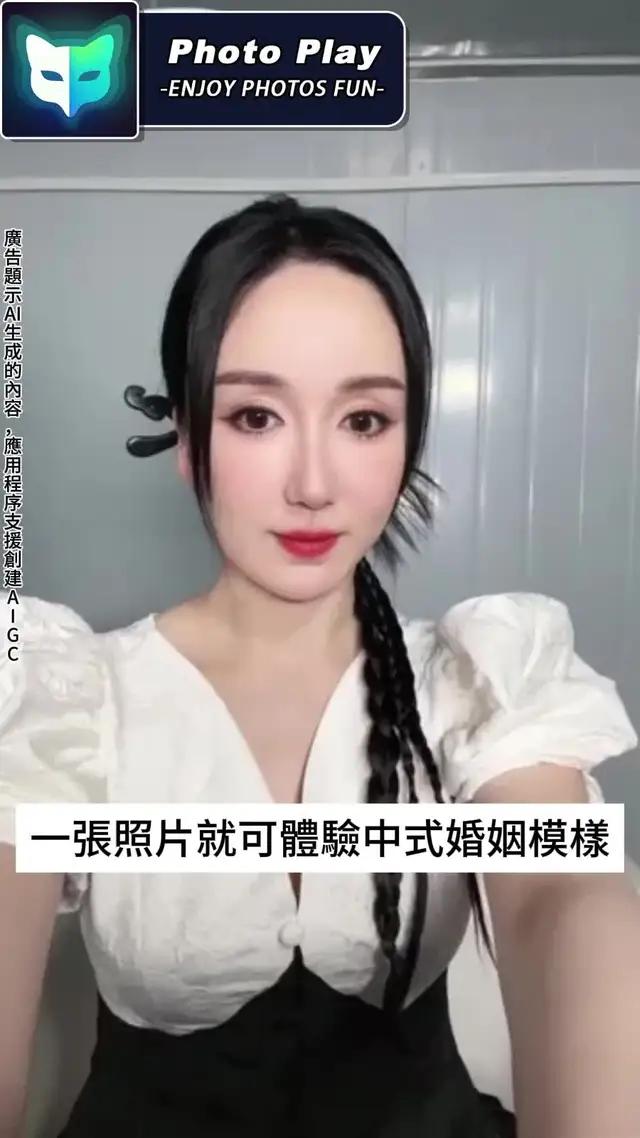 Try animate your friends' pictures