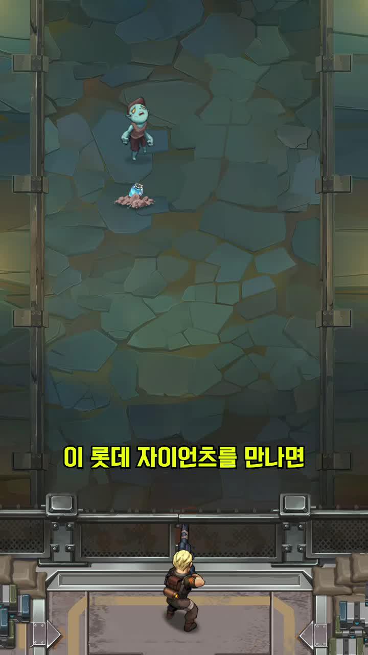 앗! 좀비들에게 둘러싸였어요!