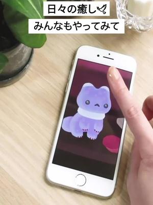 今すぐお迎えする！