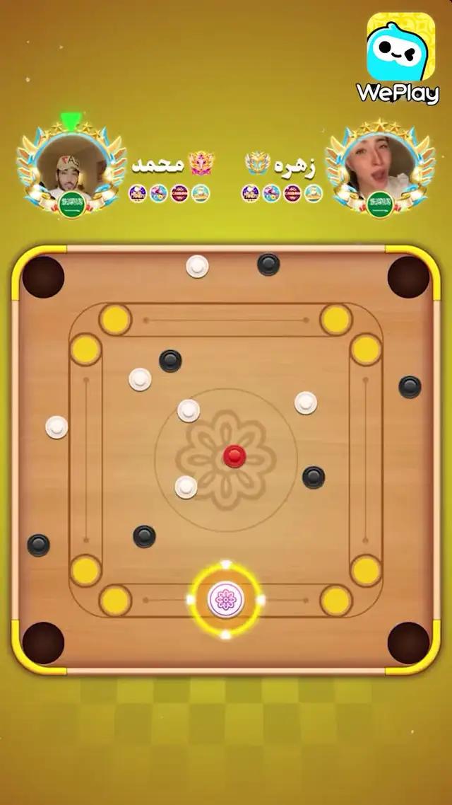 اللعبه الي انقذتني من الملل