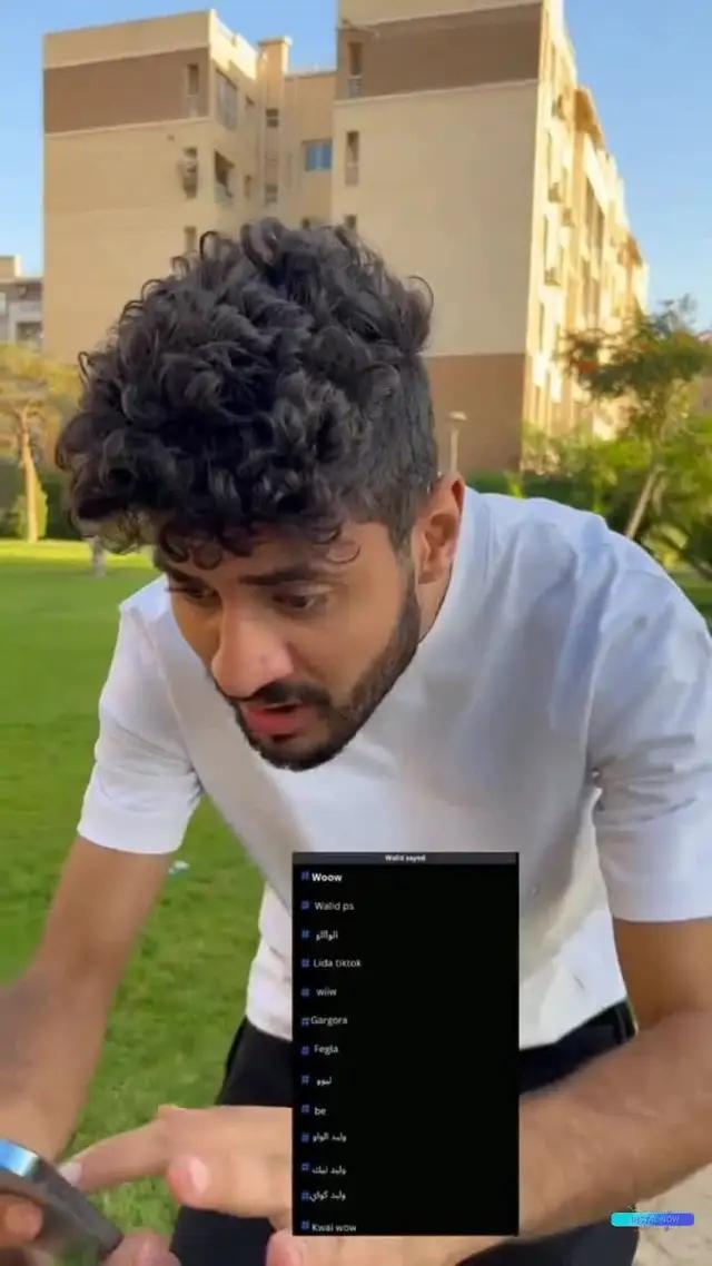 قم بالتنزيل الآن