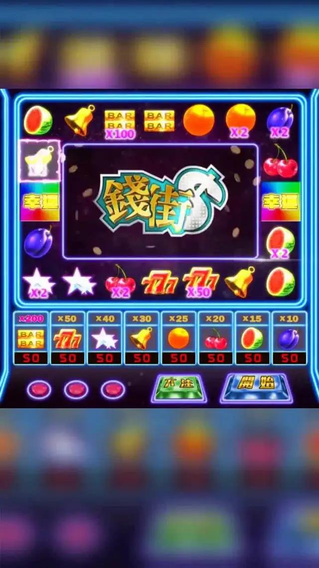 註冊現領【300元】好禮任你挑！