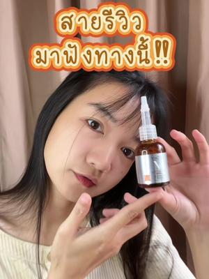 หาตังค์ไปเที่ยวกัน #นักเดินทาง #การเดินทาง #ออกเดินทาง