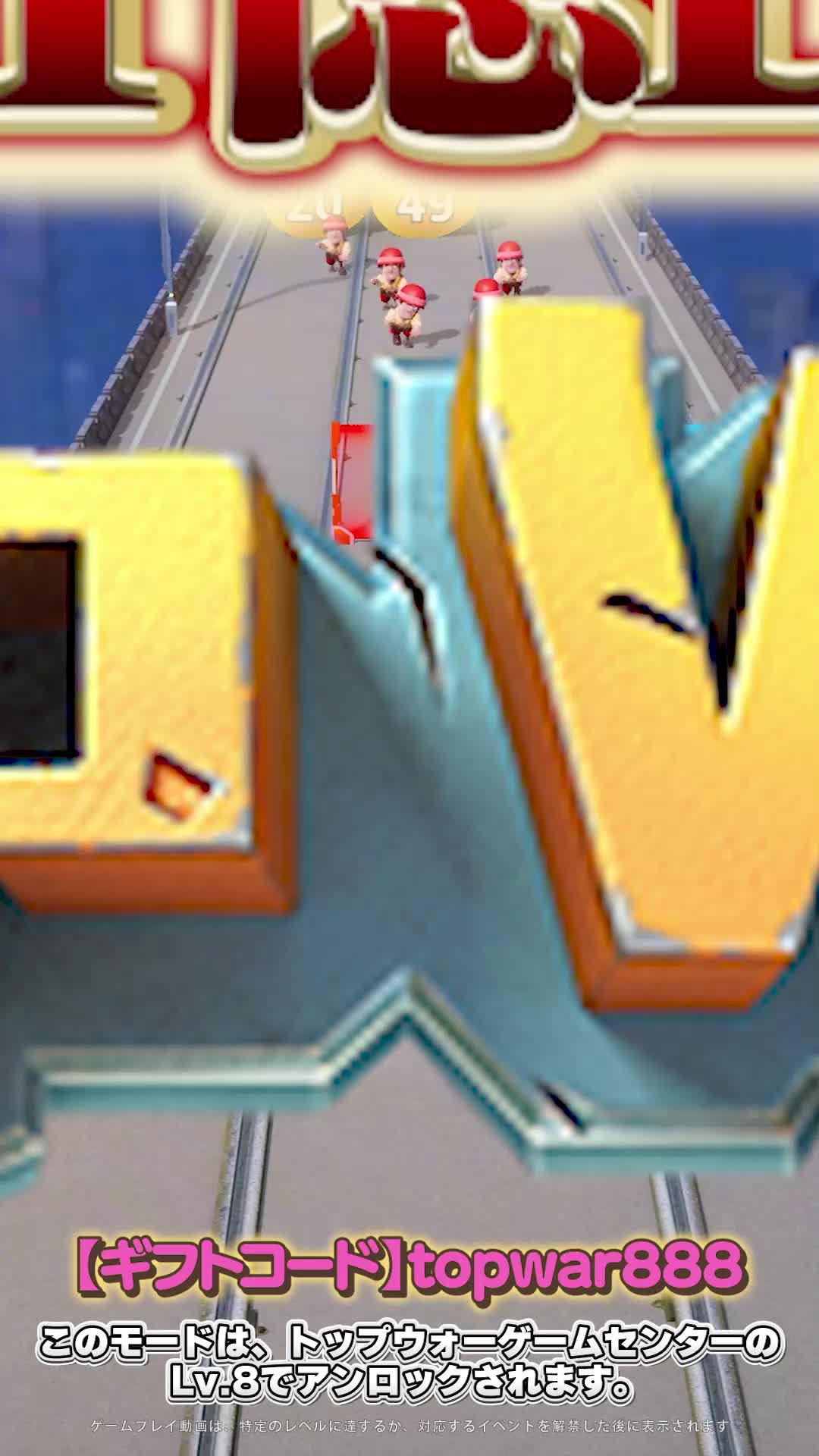 私と手を組みましょう！