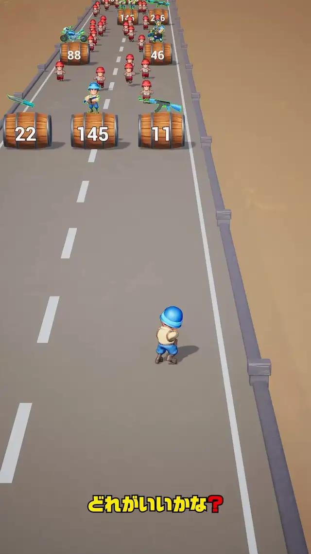 詐欺広告が現実に！？