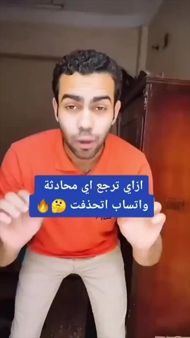 Download and try it now!