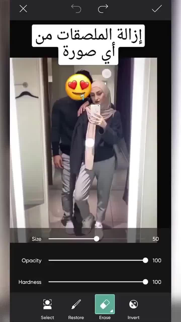 Many Language Supported.