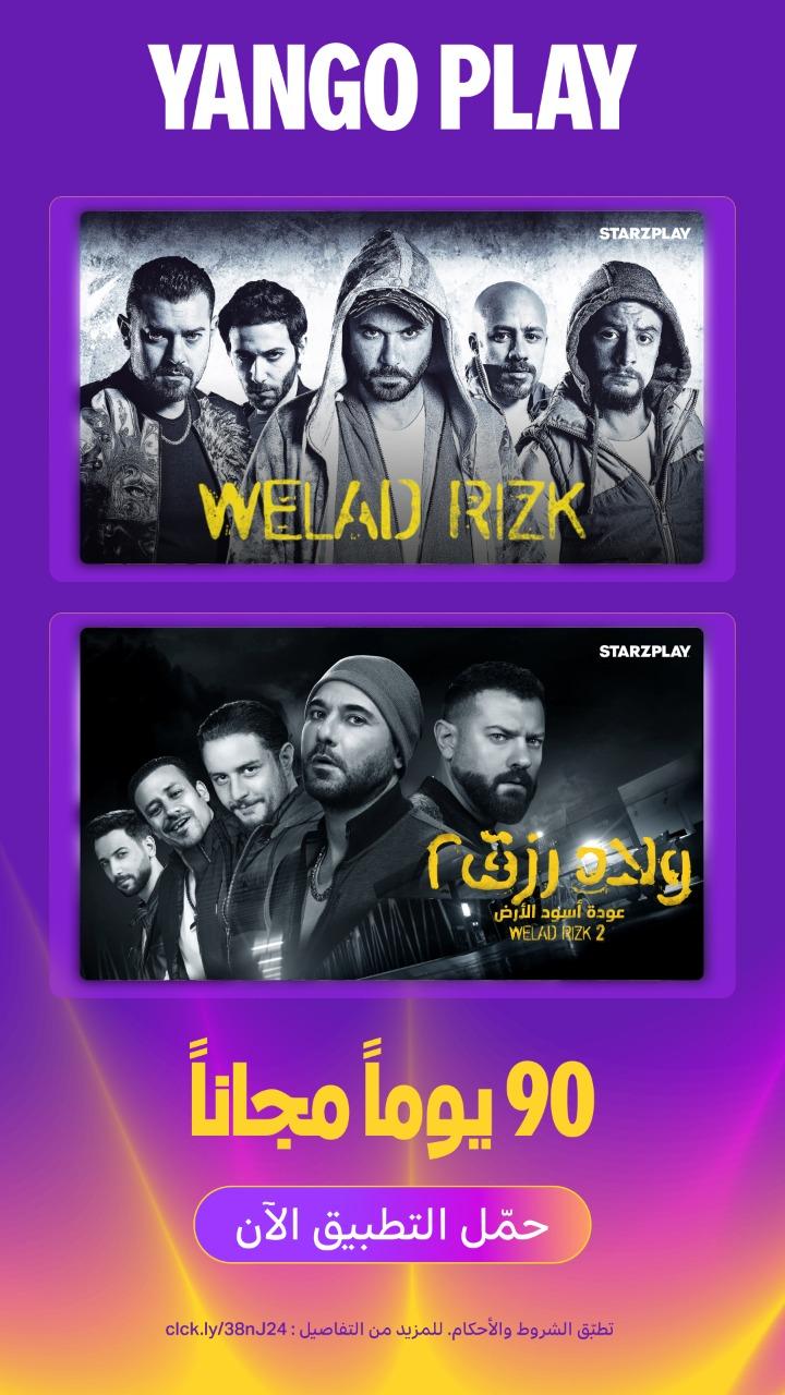 كل ما كنت تبحث عنه