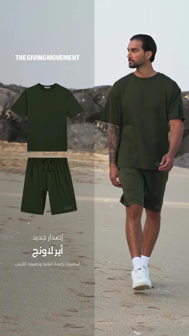 استمتعوا بخصم 10%. استخدموا الرمز: APP10