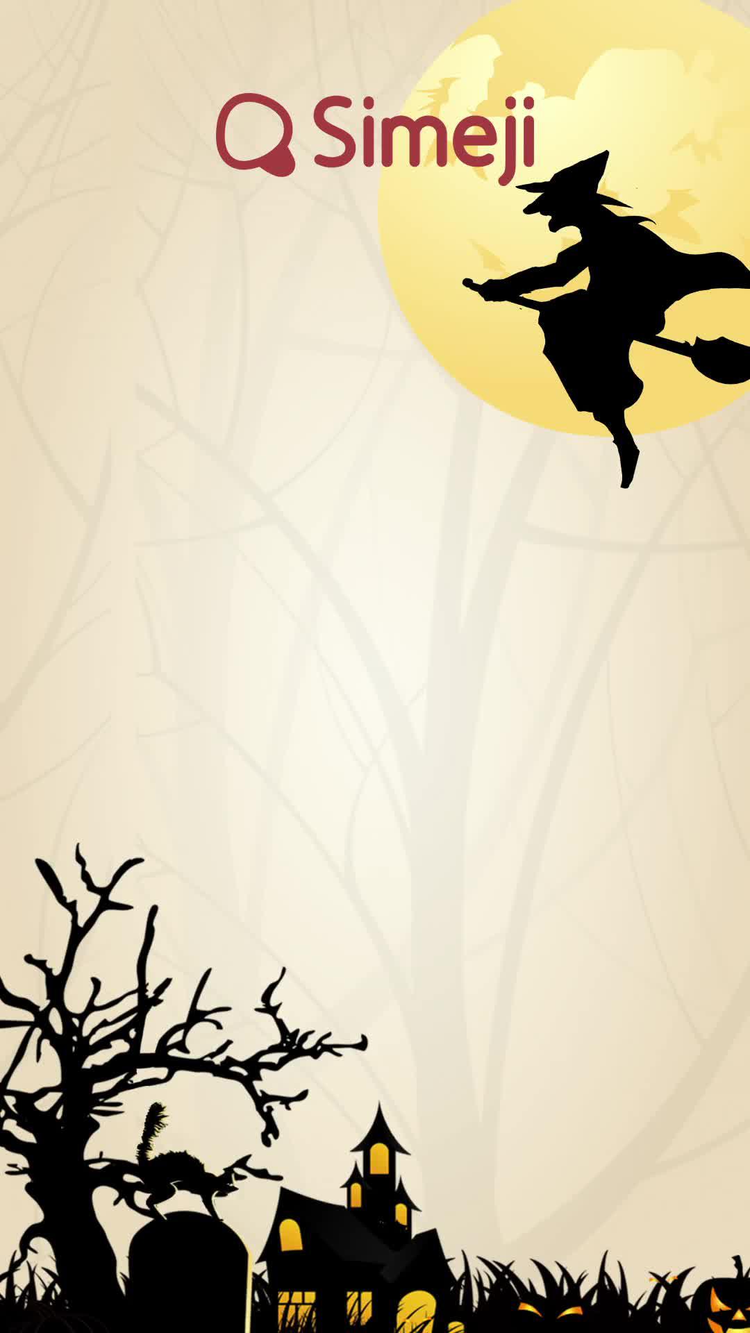 かわいい 使える顔文字・絵文字が豊富