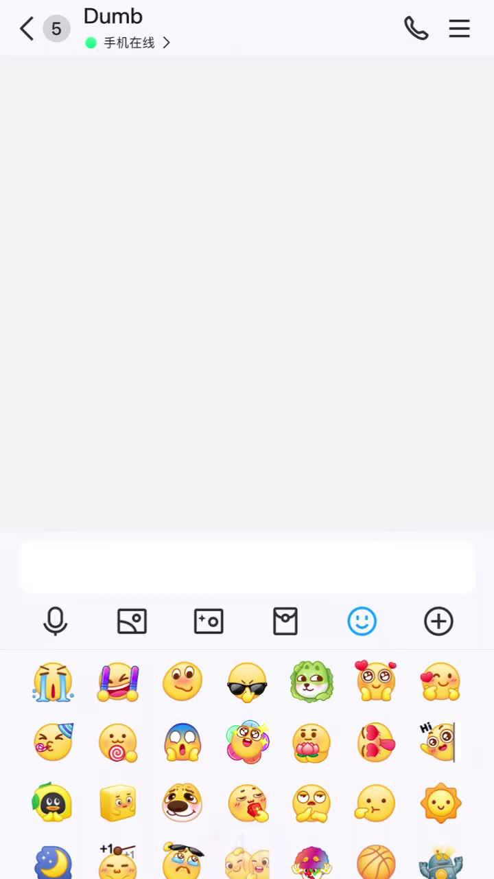 DIY your own mobile keyboard ! Try it free now