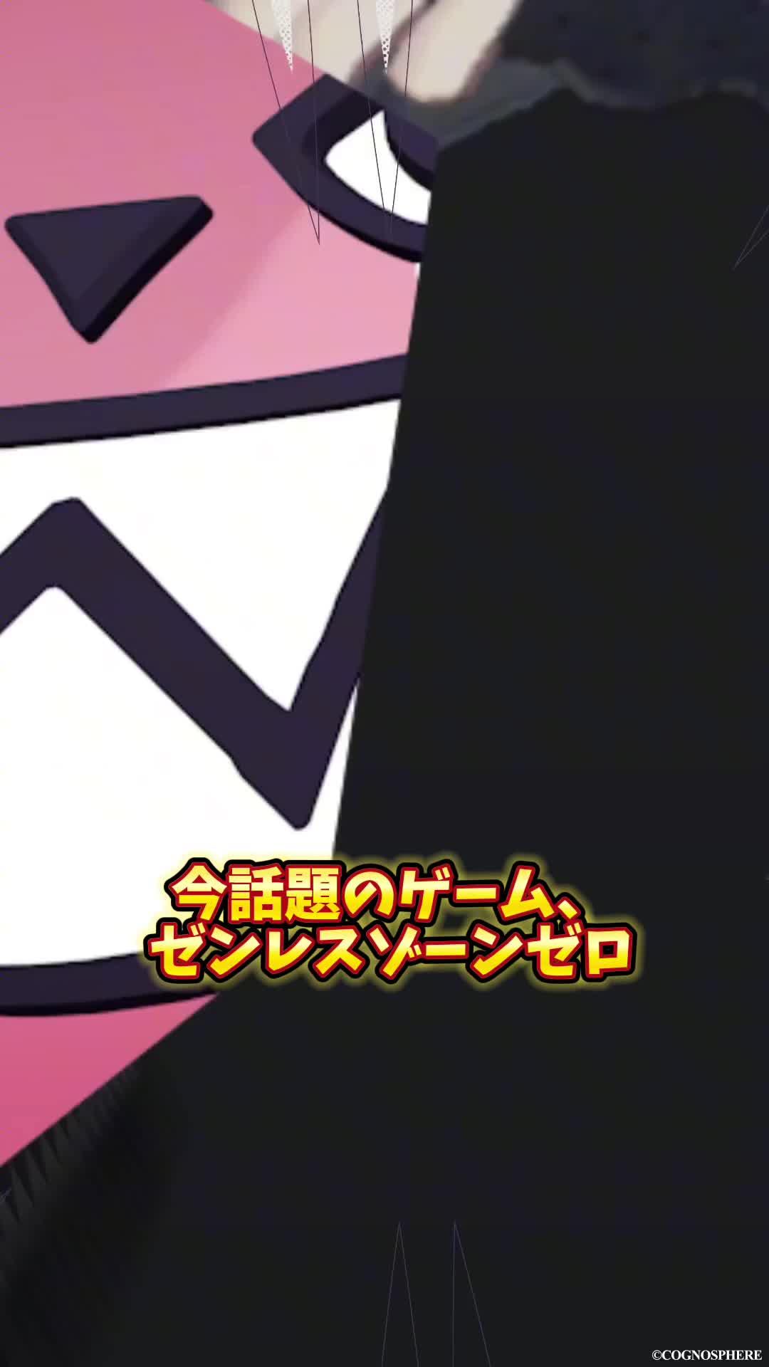 ガチャ100回分＋ボンプガチャ80回分をゲットできるチャンス！今すぐプレイ！