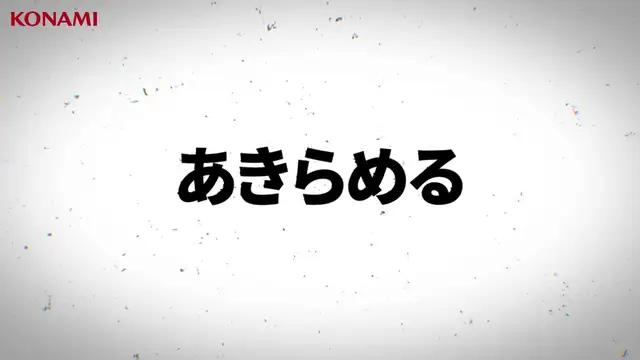 プロスピAでアツい試合を楽しもう！