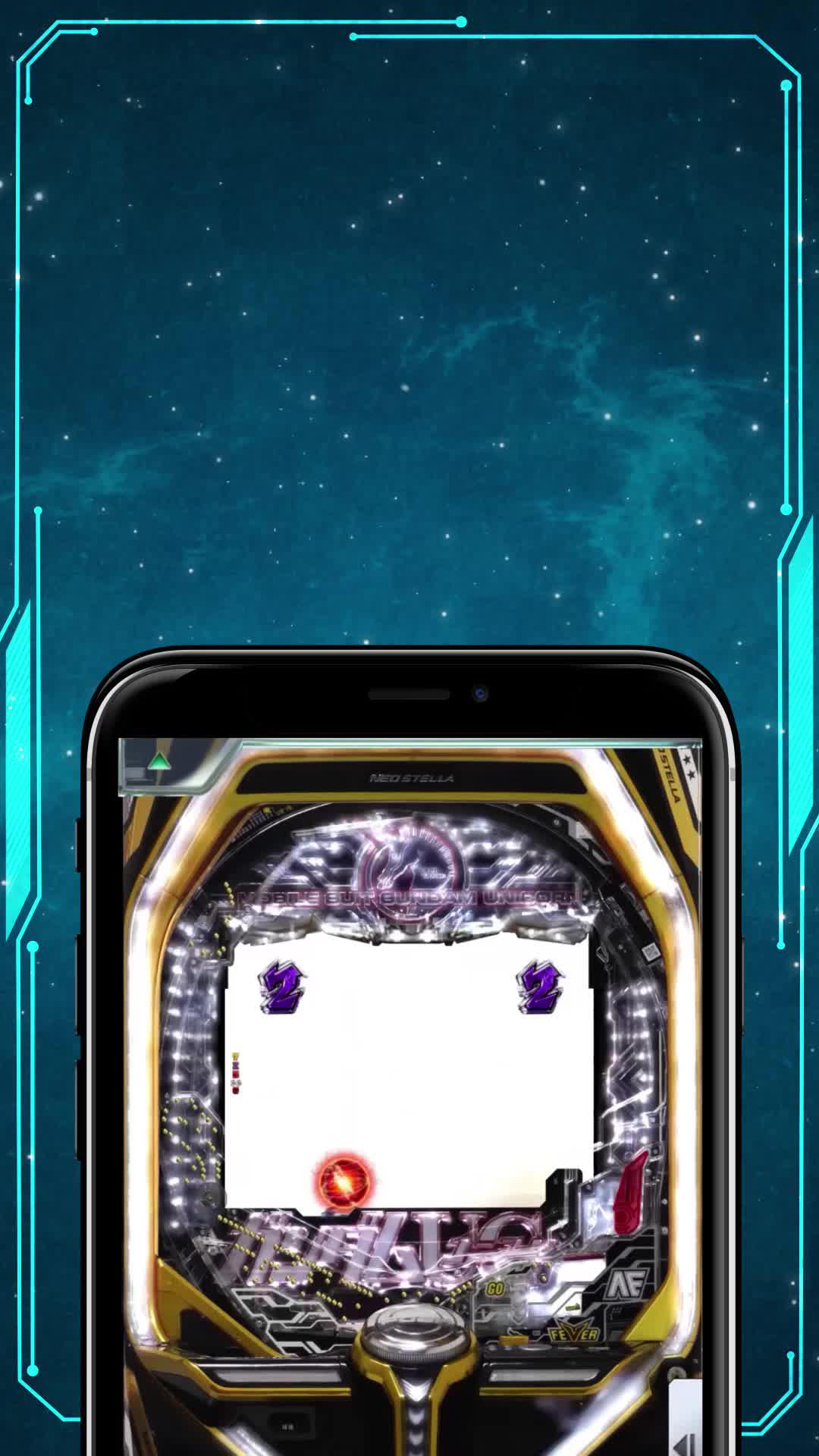 ボイスもサウンドも標準搭載は777TOWNだけ