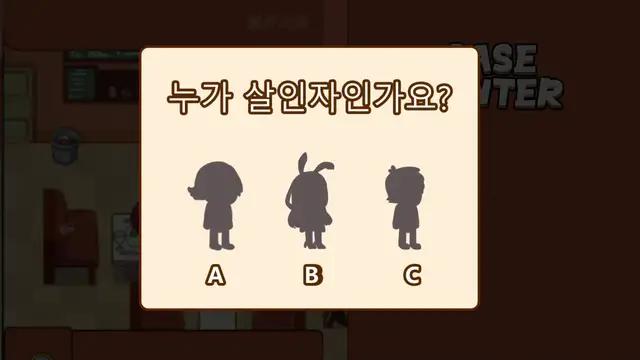 제 여자친구는 최근에 이 게임에 중독되어 밤새도록 게임을 했고 전혀 멈출 수 없었습니다!