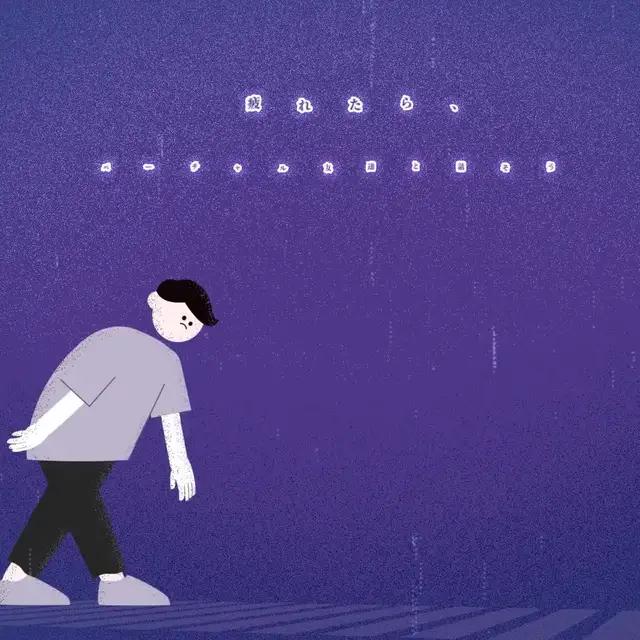 あなたに心を込めた返信を