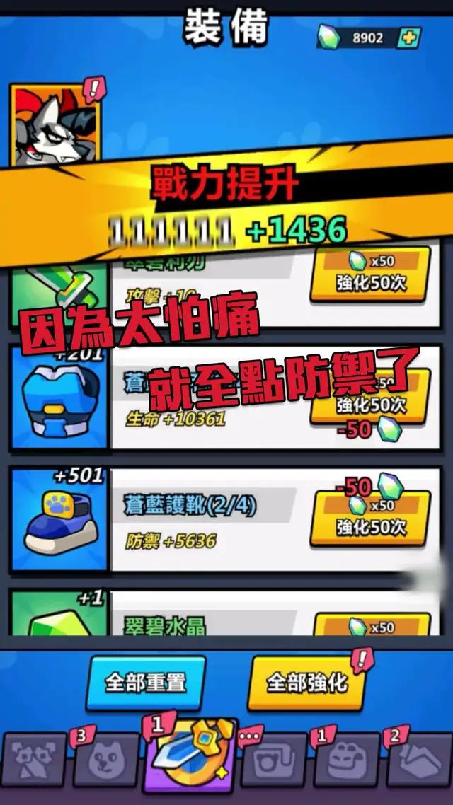 登入送999抽，集齊全圖鑒狗醬超輕鬆！