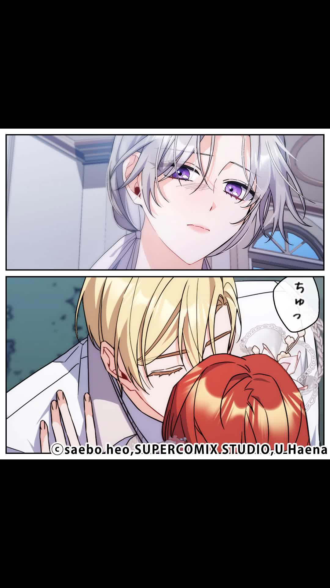 ＼無料マンガ／浮気を繰り返す夫が、愛人を作ることを勧めてきて…