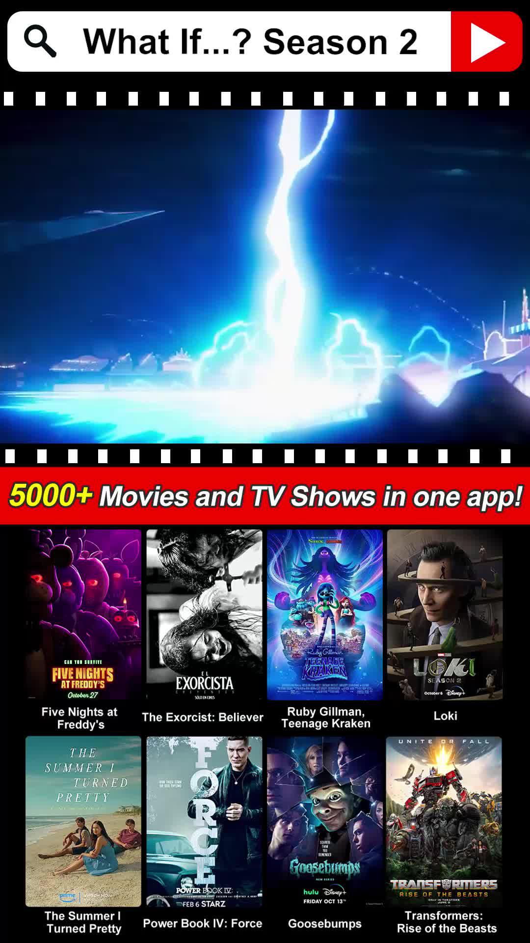 Time to stop paying for movies