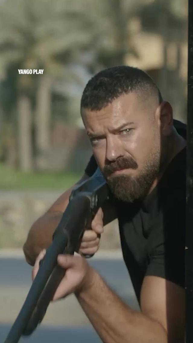 عيّد مع يانغو بلاي