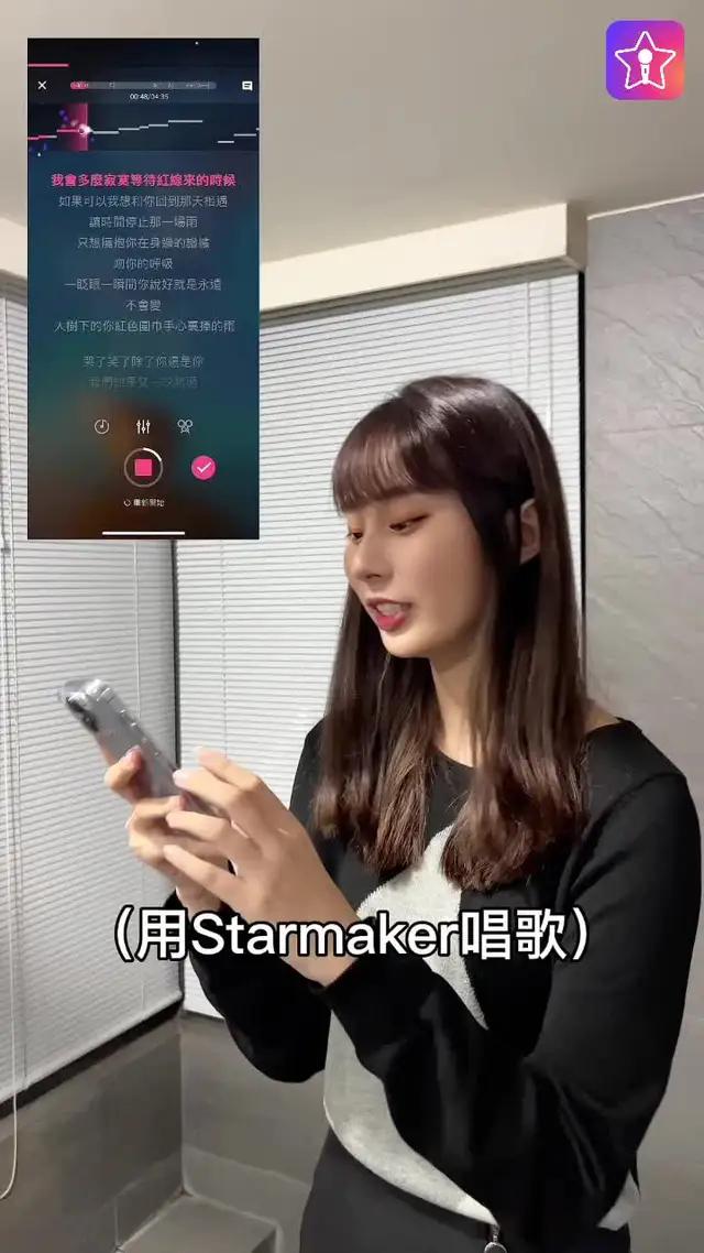 台語老歌到熱門金曲 任君挑選演唱