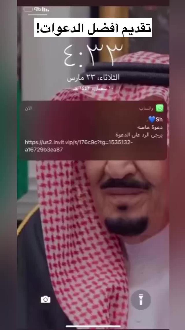 انها بالضبط بالنسبة لك!