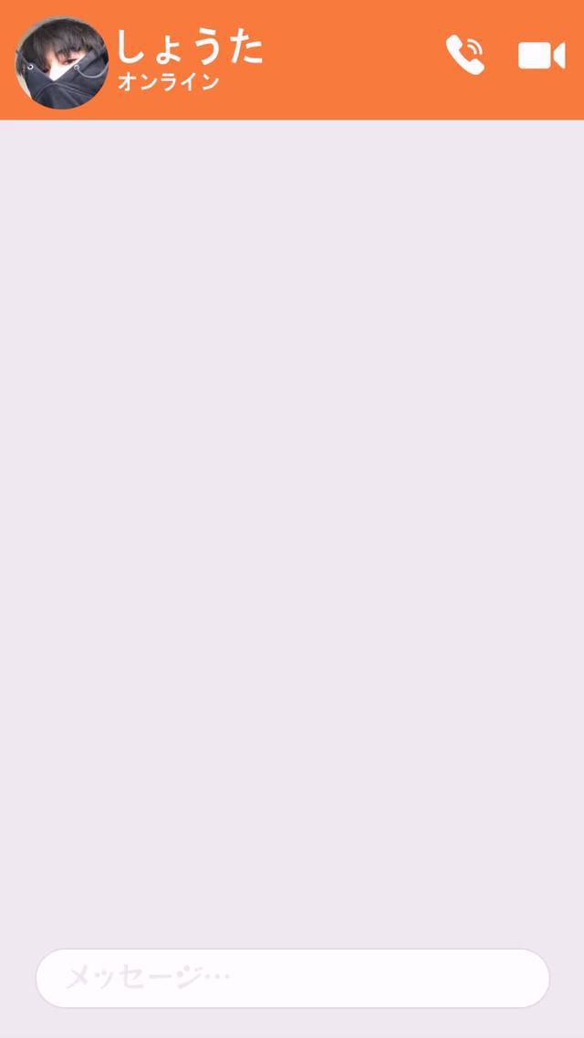 Chat anonymously with people nearby