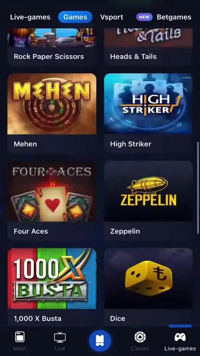 Play now!