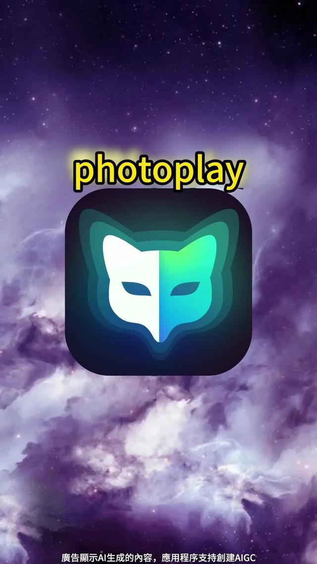 可導入本地視頻的AI換臉軟件，任意視頻一鍵換臉一鍵製作換臉視頻，支持本地視頻自定義換臉…