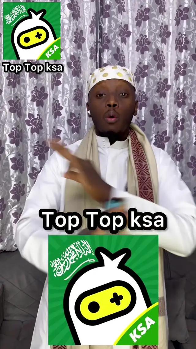 #toptopksa #توب_توب_السعودية #لك-ولربعك  #سوالف_سعودية #العاب #بدون_إعلانات 