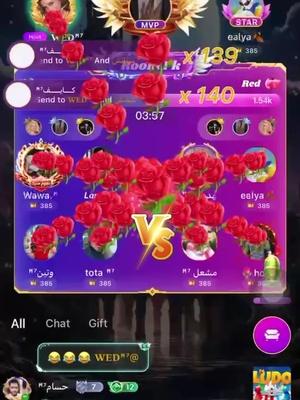 تحدث مع الآخرين وتعرف على أصدقاء جدد