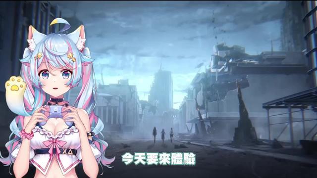 立即下載遊戲，可免費獲得最多108抽!