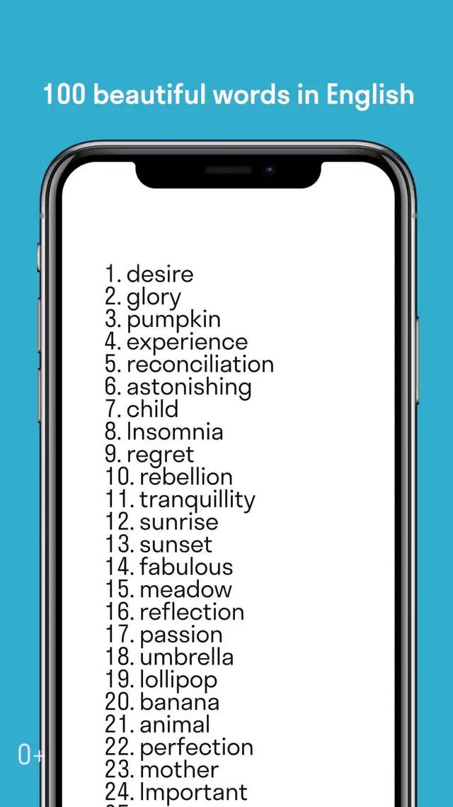 Установить?