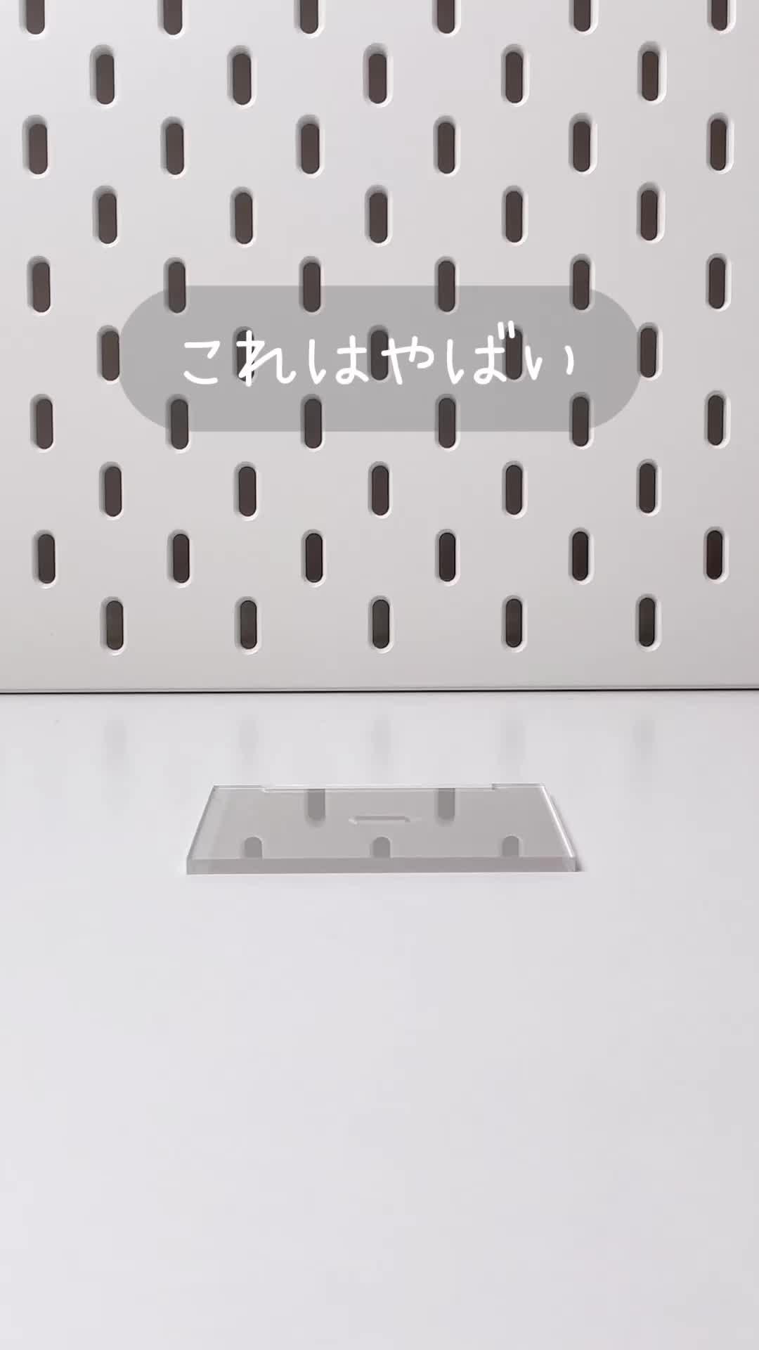 【うちの子がアクスタに！？】世界に一つのグッズが簡単に作れる♪