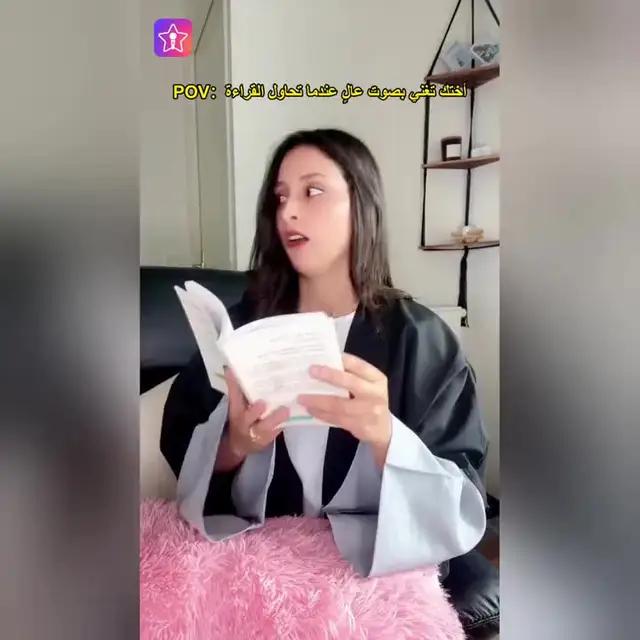 أعتقد أنك تغني أفضل منها!