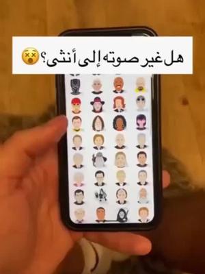 Amazing new fun app! Try it now!