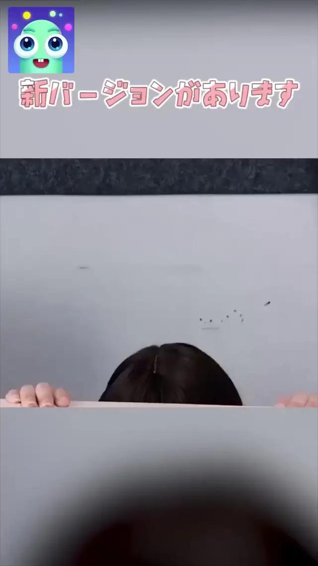 比比看，你的蛇長，還是我的長