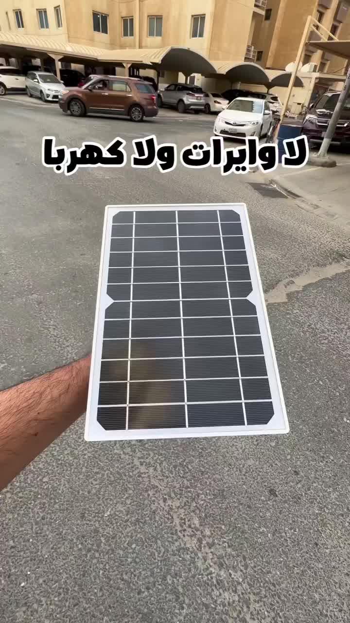 Download for FREE！