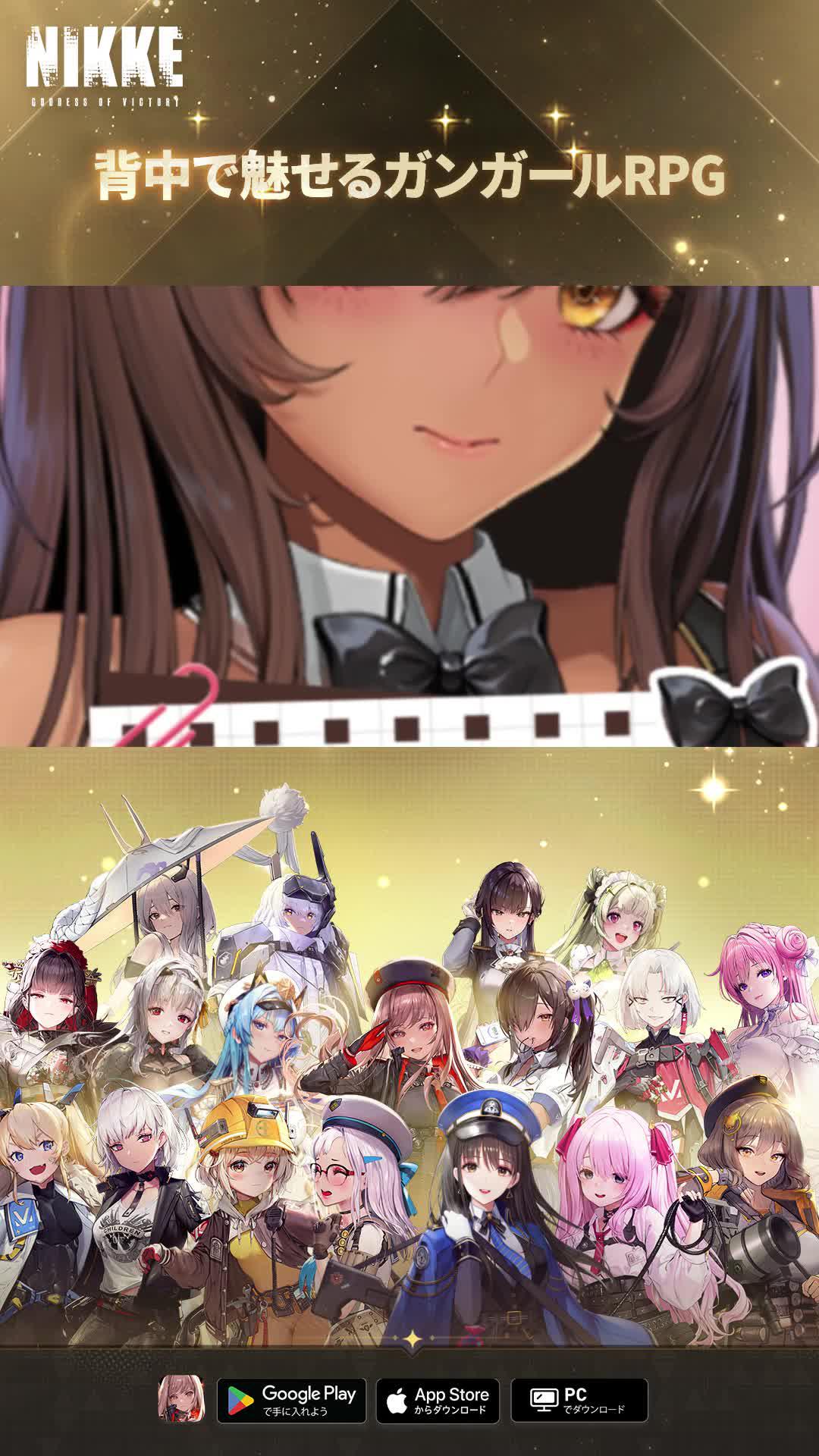 かつてない美少女シューティングRPG