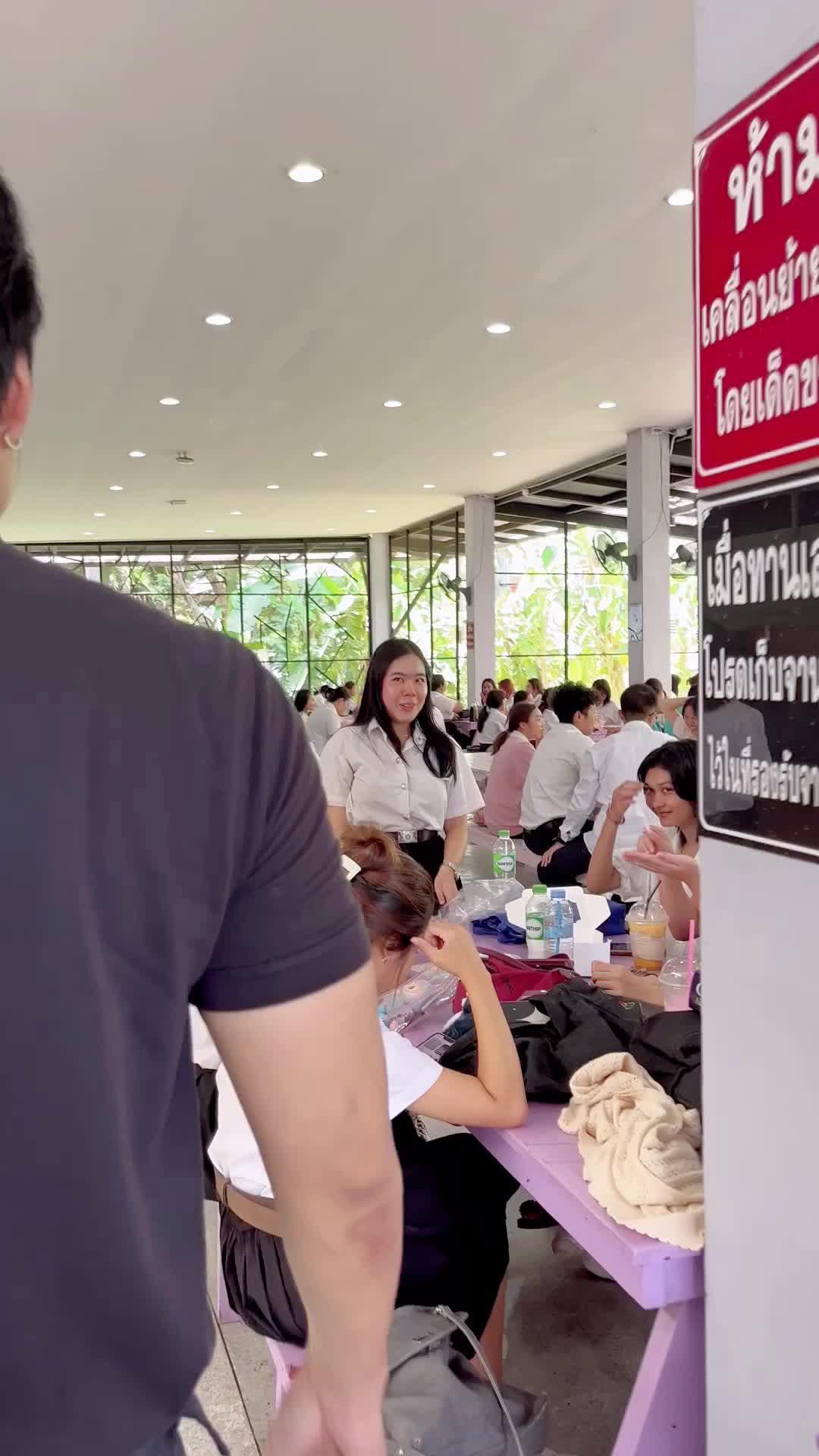 กล่องวันเกิดปริศนา