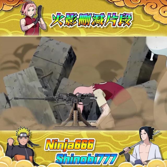 嘿嘿嘿……鳴人不在家，雛田美如花！