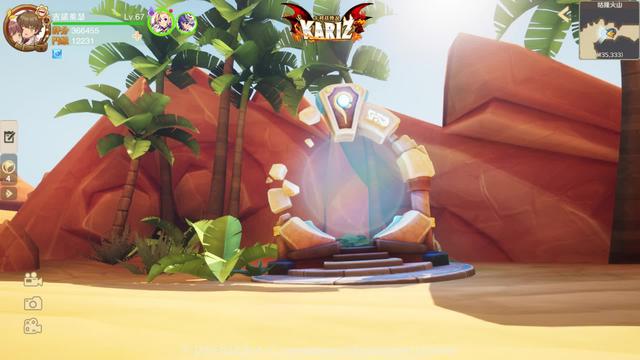 與龍同行,沉浸式奇幻冒險旅程!