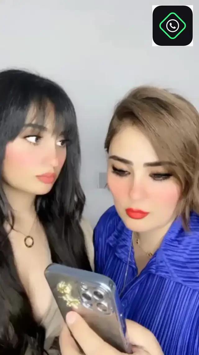 تحميل ومحاولة