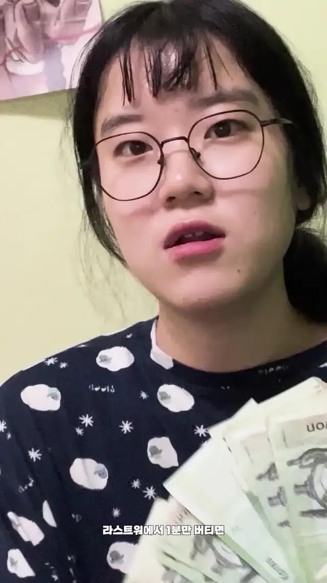 왼쪽, 오른쪽, 모든 것은 당신의 선택