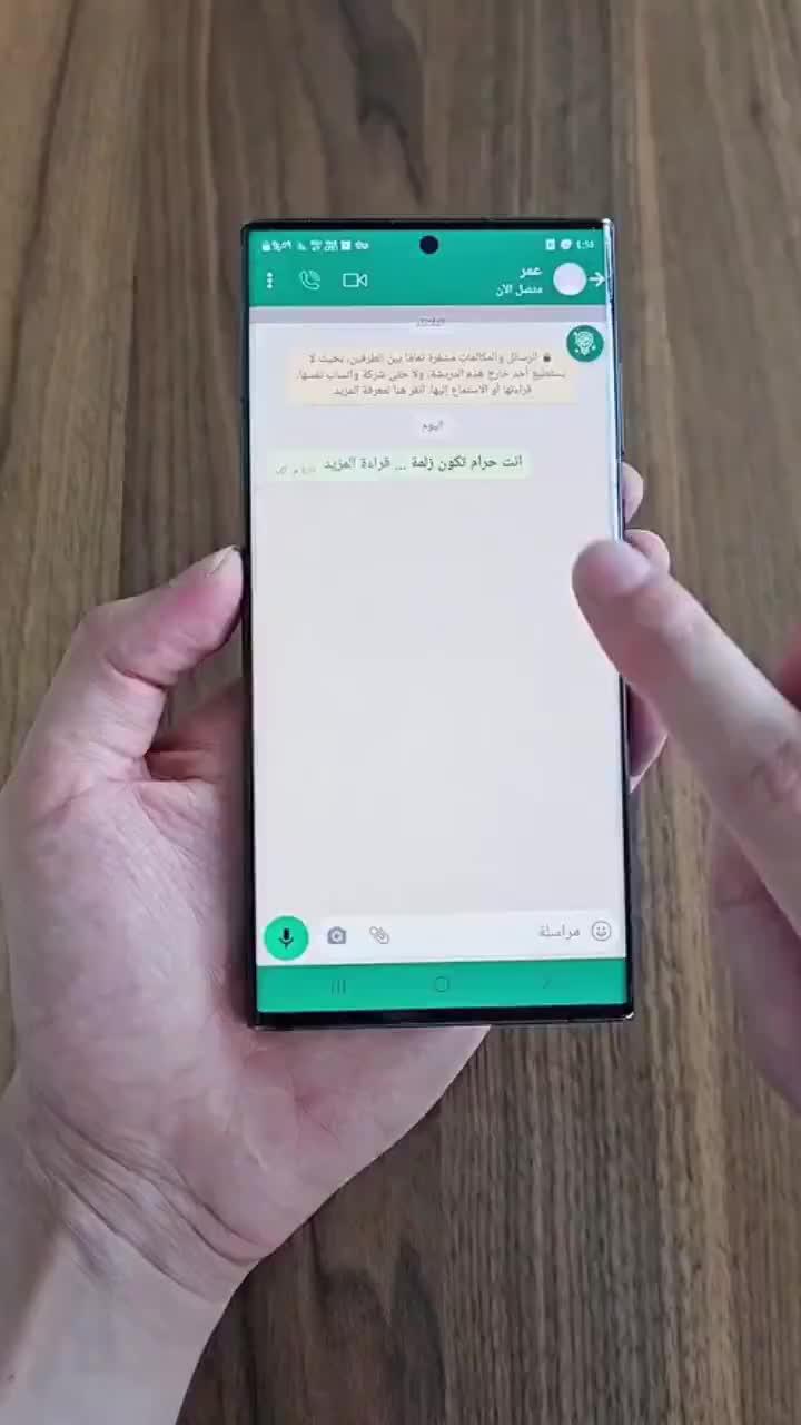 Easy to master a new word every day.