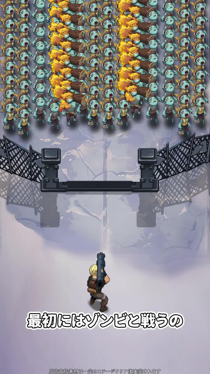 30秒死ななかったら，10万円がもらえる！