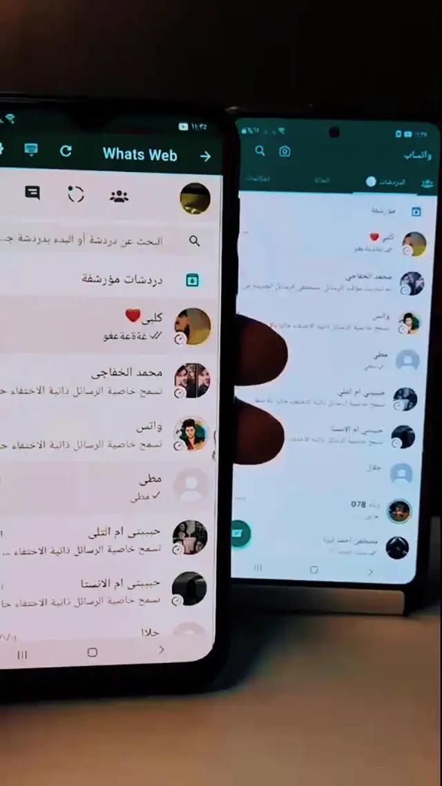 تطبيق دليل شامل مع نصائح مفصلة حول الميزات والاستخدام والفوائد