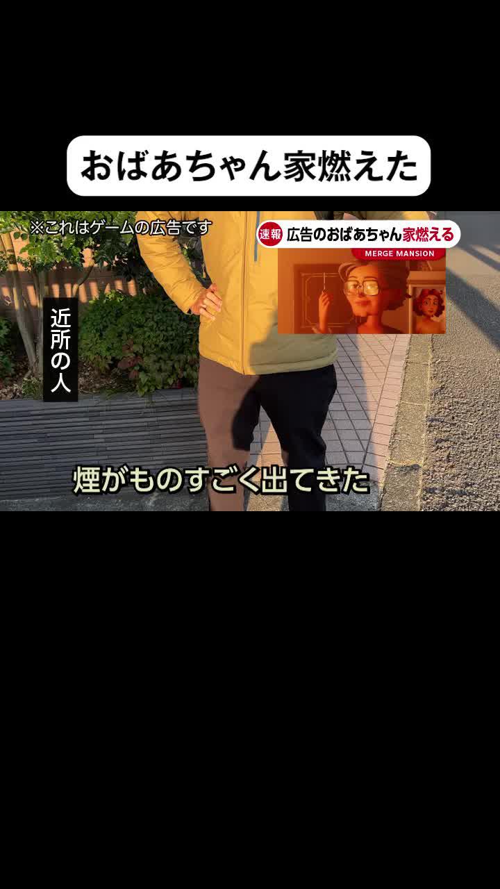 いろんなパズルゲームやってきたけど、これが一番最高！