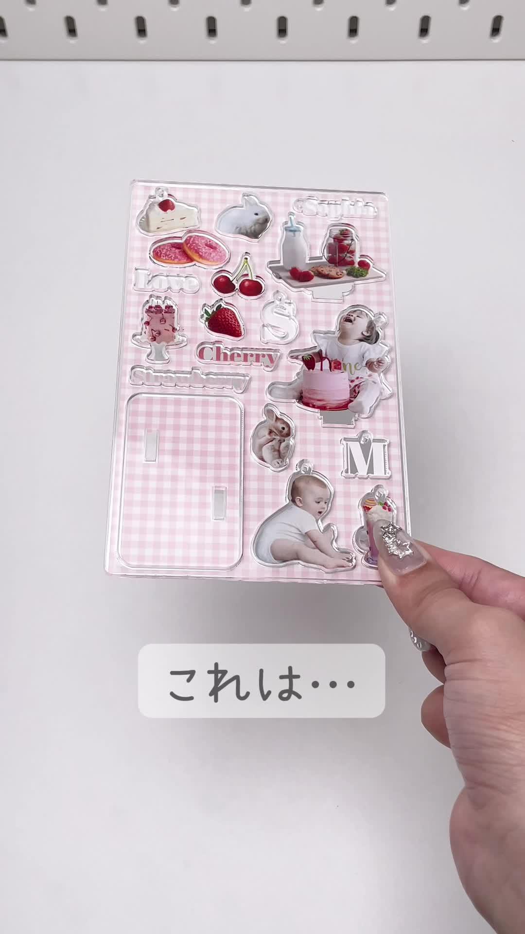 【我が子のアクスタが簡単に!?】世界に一つのオリジナルグッズが作れる♪